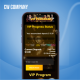 VIP PROGRAM (CW)